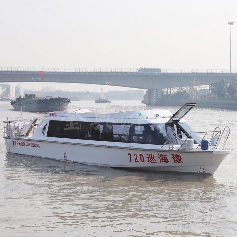 廠家供應(yīng)玻璃鋼客船，巡邏艇，交通艇，公務(wù)接待艇，觀光艇，游艇