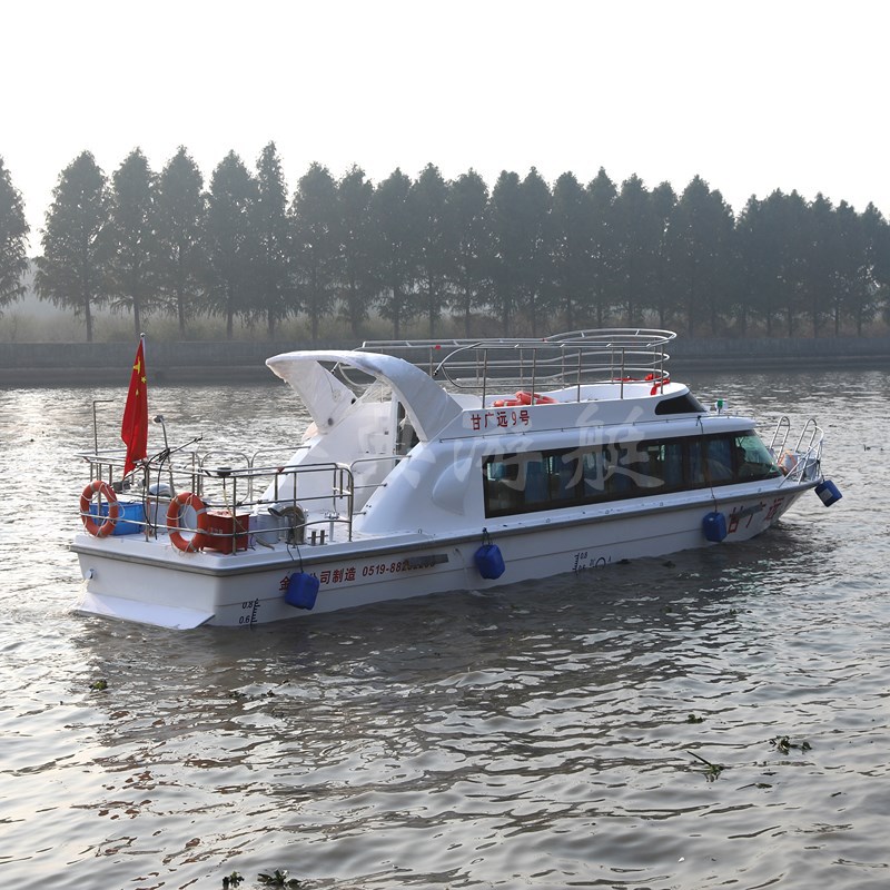 廠家供應(yīng)玻璃鋼客船，巡邏艇，交通艇，公務(wù)接待艇，觀光艇，游艇